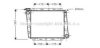 AVA QUALITY COOLING VO2006 Radiator, engine cooling